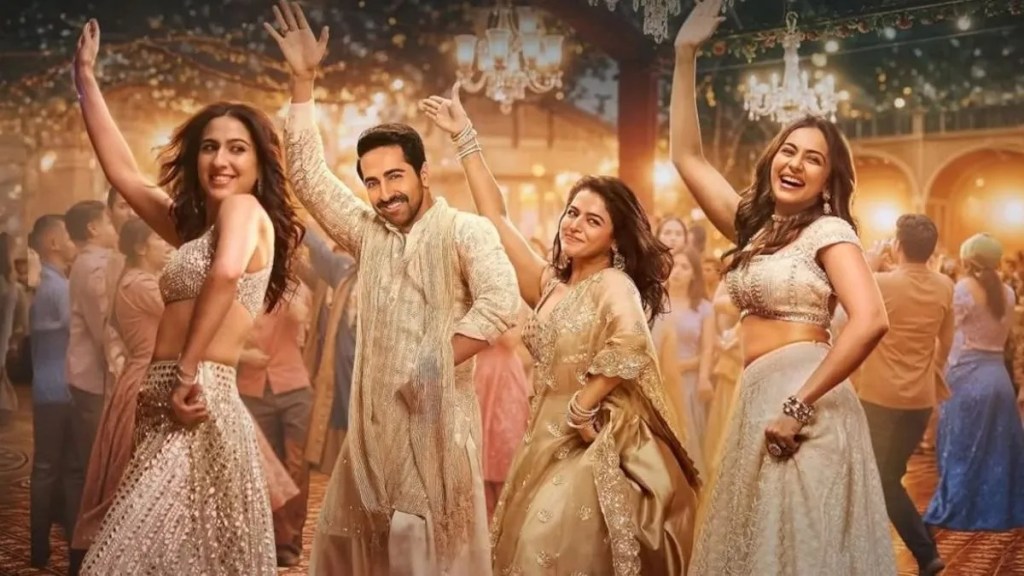 pati patni aur woh do