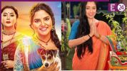 tv Trp week 17
