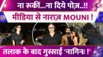 Mouni Roy