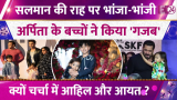 Salaman Khan