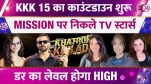 Khatron Ke Khiladi