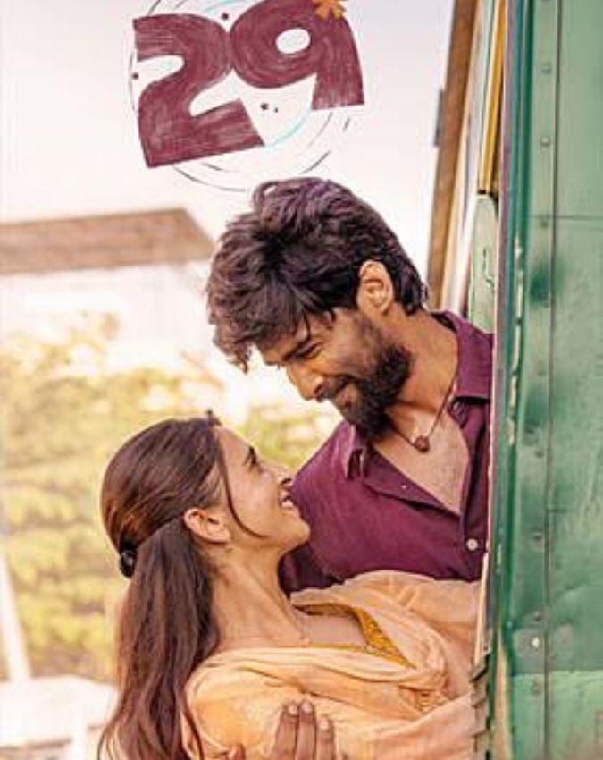 tamil film 29-1-2-3-4-5-6