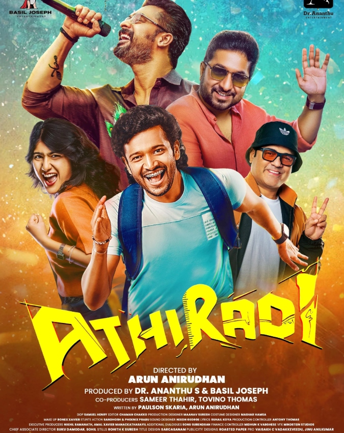 Athiradi-Drishyam 3-1-2-3-4