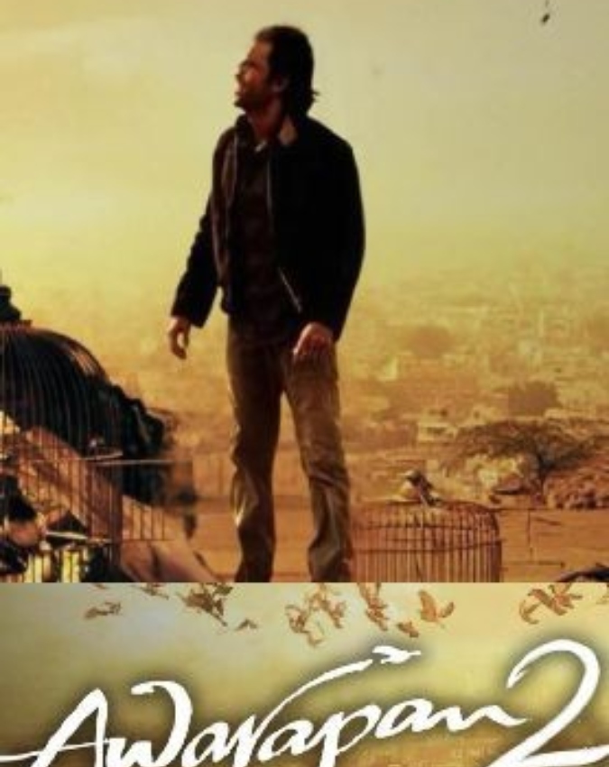 Awarapan 2-1-2-3