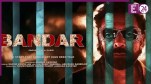 Bandar