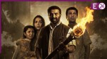 Batwara 1947 First Look
