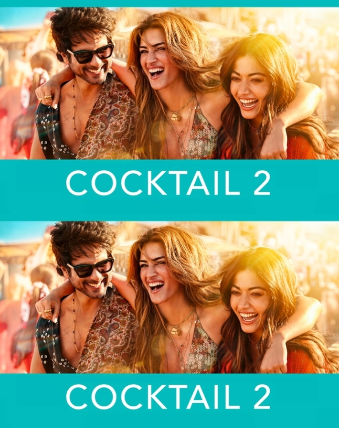 Cocktail 2-1-2-3-4-5-6