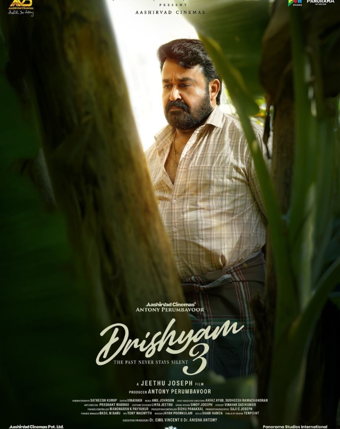 Athiradi-Drishyam 3-1-2