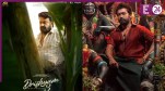 Drishyam 3-Karuppu