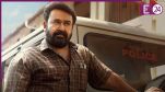 Drishyam 3 box office collection day 13