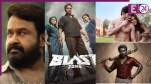 Drishyam 3-kARUPPU, Chand Mera Dil, blast