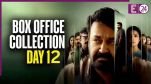 Drishyam box office Day 12