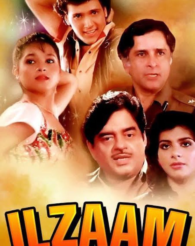 Pahlaj Nihalani movies-1-2-3-4
