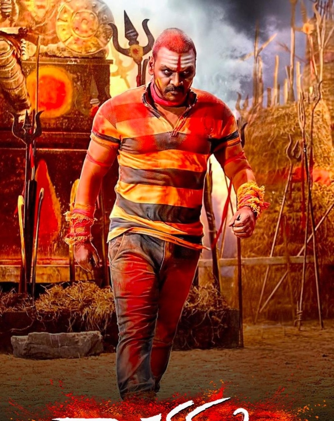 Kanchana 4-1-2-3-4-5-6