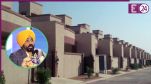 PUNJAB HOUSING COLONY