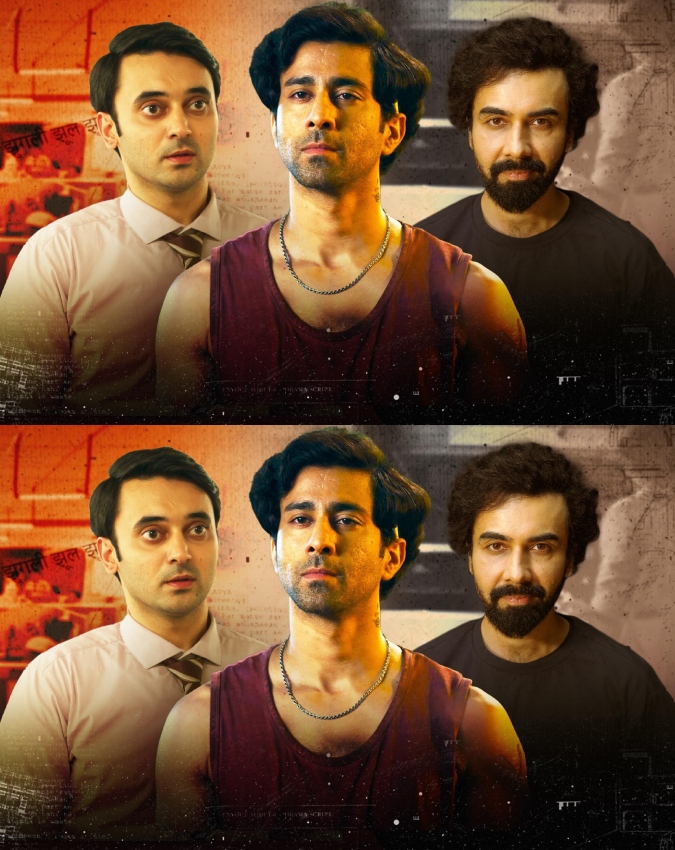 Sapne Vs Everyone Season 2-1-2-3-4