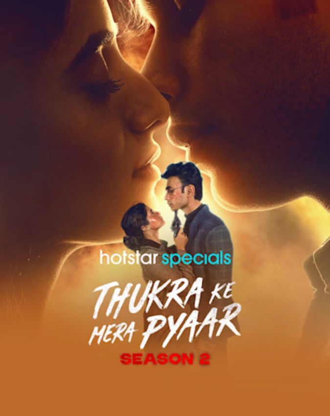 Thukra Ke Mera Pyaar Season 2-1-2-3-4-5-6