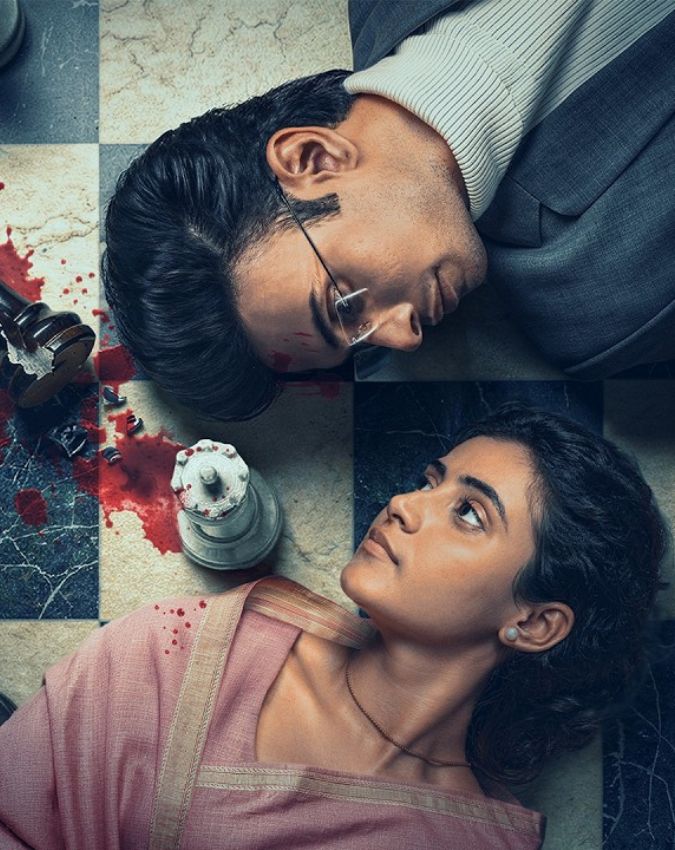 Thukra Ke Mera Pyaar Season 2-1-2