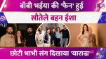Bobby Deol