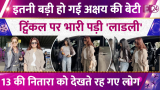 Twinkle Khanna
