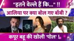 BOBBY DEOL
