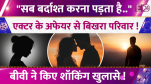 Govinda-Sunita