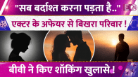 Govinda-Sunita