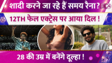 Samay Raina-Medha Shankr