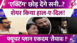 Sunny Deol