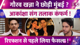 Gaurav Khanna-Akanksha Chamola