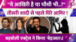 Aamir Khan