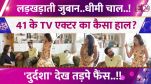 Barun Sobti