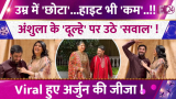 Anshula Kapoor-Rohan Thakkar