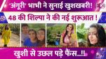 Shilpa Shinde