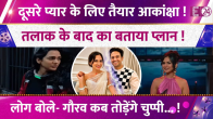 Akanksha Chamola-Gaurav Khanna