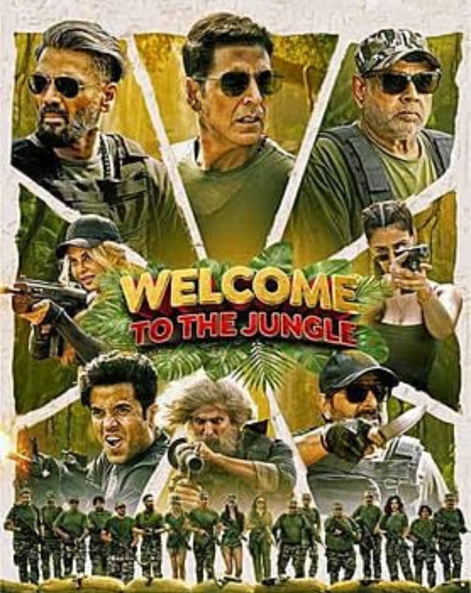 Welcome To The Jungle-Cocktail 2 (1)-1-2-3-4-5-6