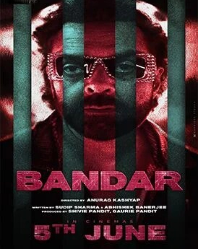 Bandar-1-2-3-4