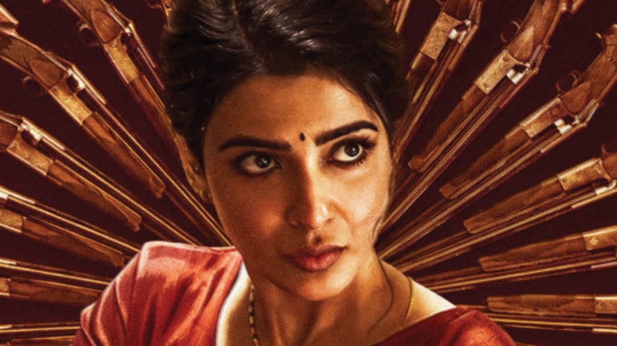 Maa Inti Bangaaram