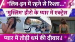 jashmin bhasin