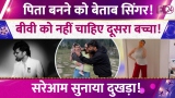 Rahul Vaidya-Disha Parmar