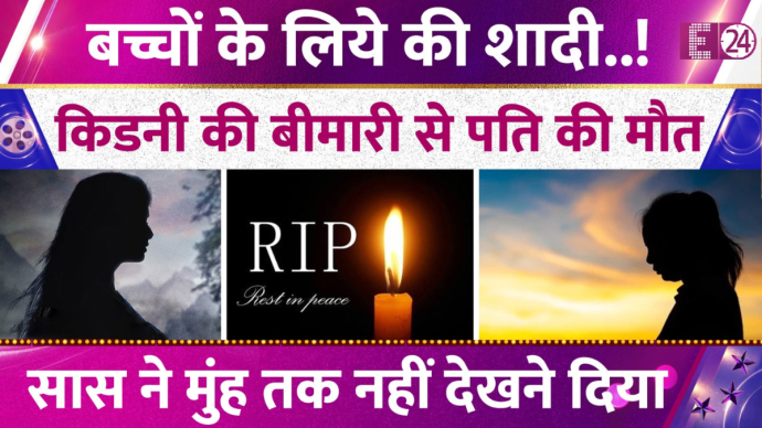 zeenat aman