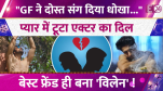 harshad chopra
