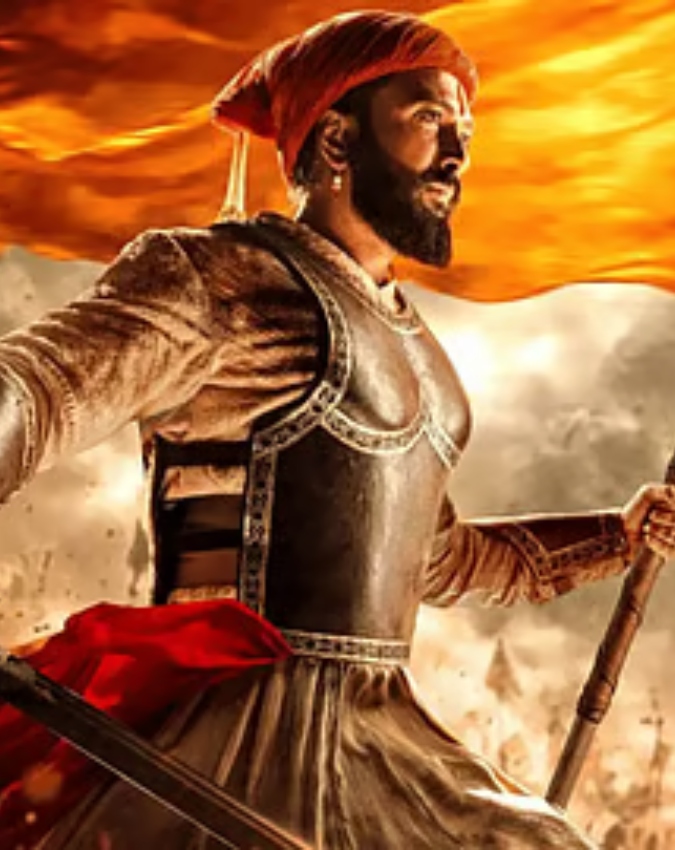 Raja Shivaji Box Office Collection Day 28-1-2-3-4