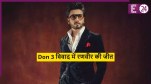 ranveer Singh