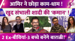 Aamir Khan