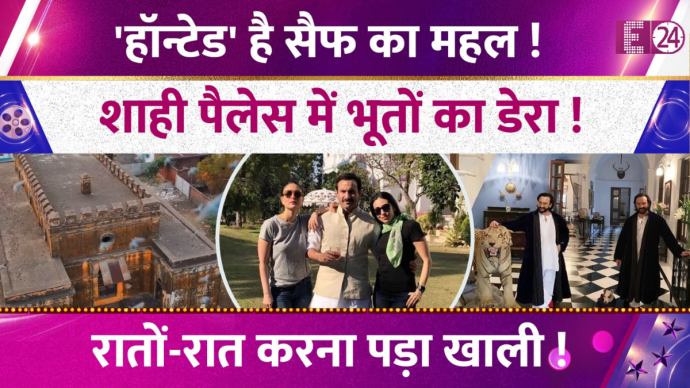 Saif Ali Khan