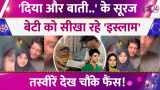 Anas Rashid