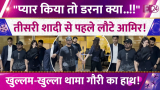 Aamir Khan