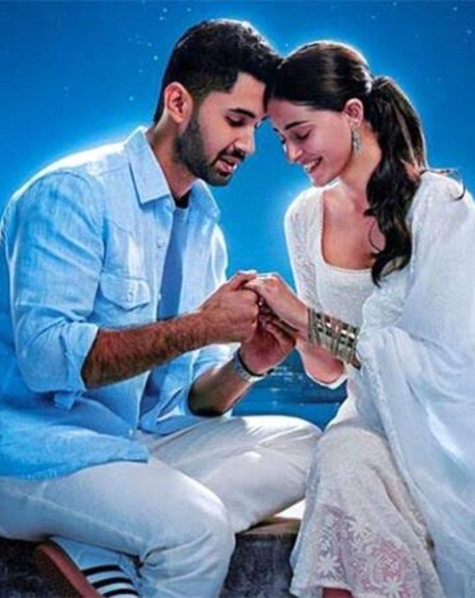 Chand Mera dil-1-2-3