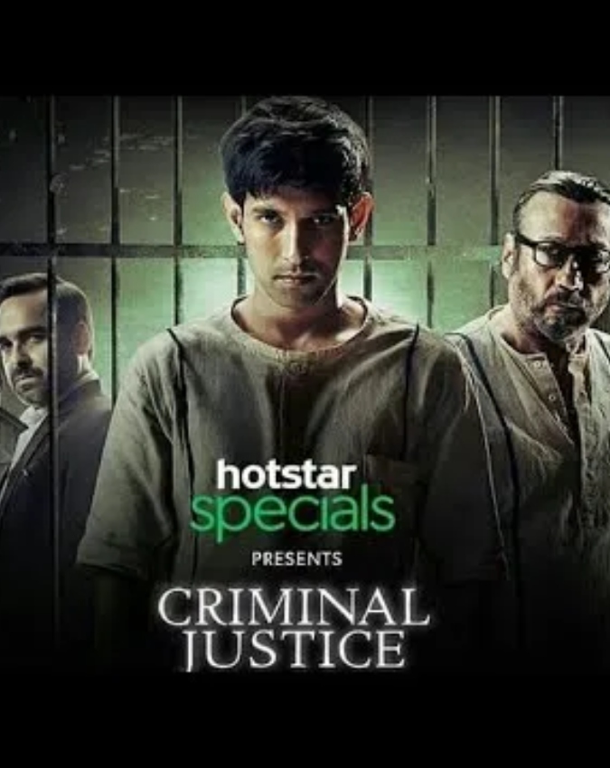 Criminal Justice Season 1-1-2-3